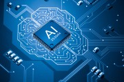 Ai bistan，