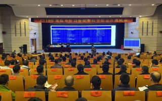 技术干部副团，技术干部副团到地方任职