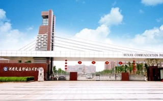 重庆华都职业技术学校，重庆华都职业培训学校