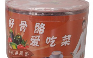 食品脱酒技术，食品脱酒技术规范