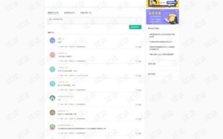 r数据分析 pdf，qpcr数据分析