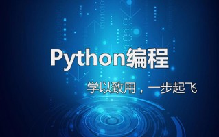 数据分析的培训班，数据分析的培训班有哪些